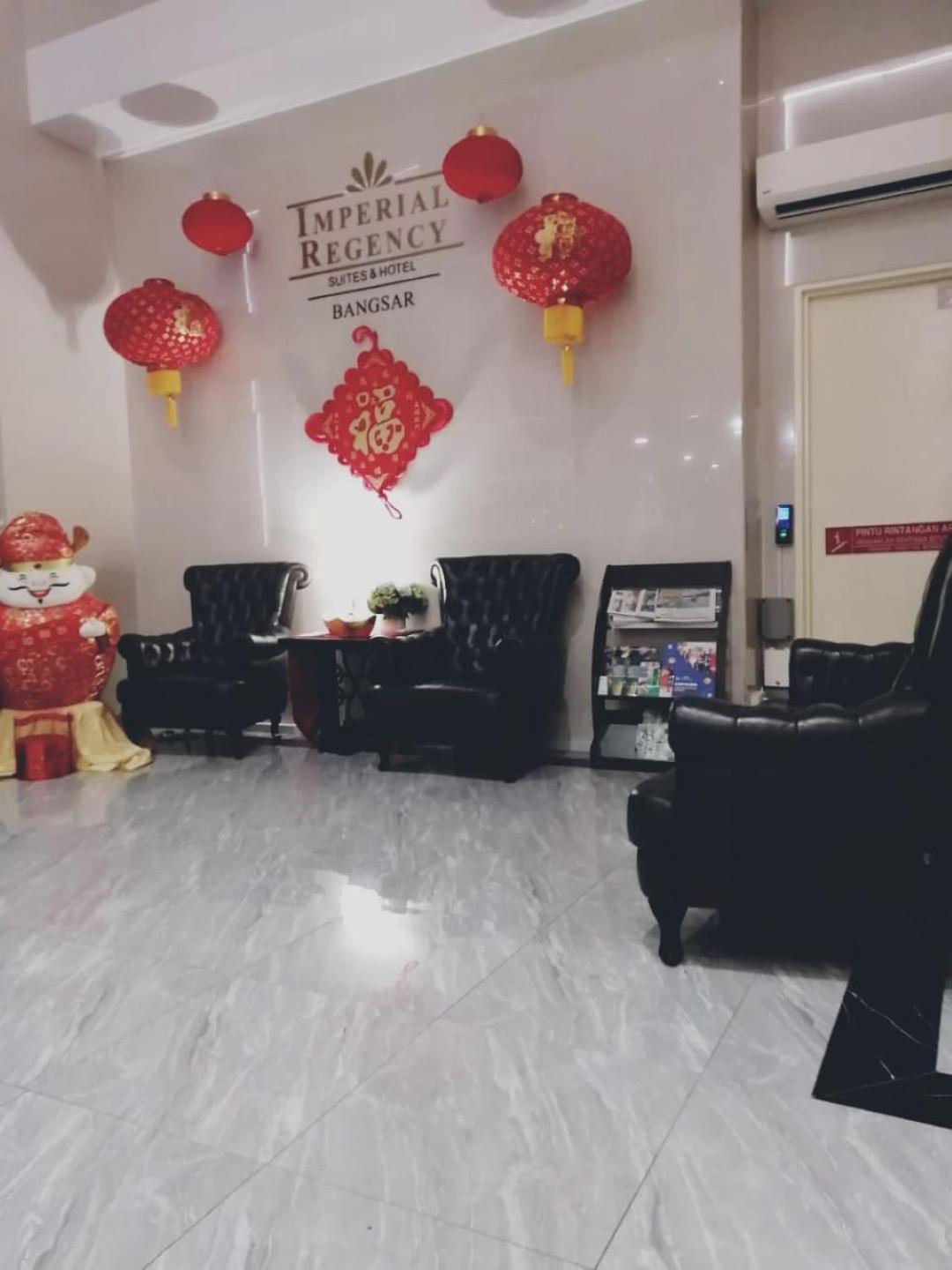 Imperial Regency Suites & Petaling Jaya Куала-Лумпур Екстер'єр фото